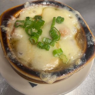 French Onion